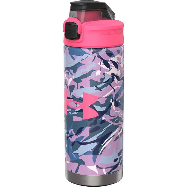 Under Armour Protege Su iesi/Matara (470ml)(Wave Camo)