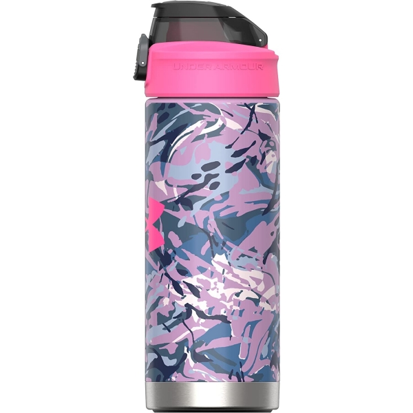 Under Armour Protege Su iesi/Matara (470ml)(Wave Camo)