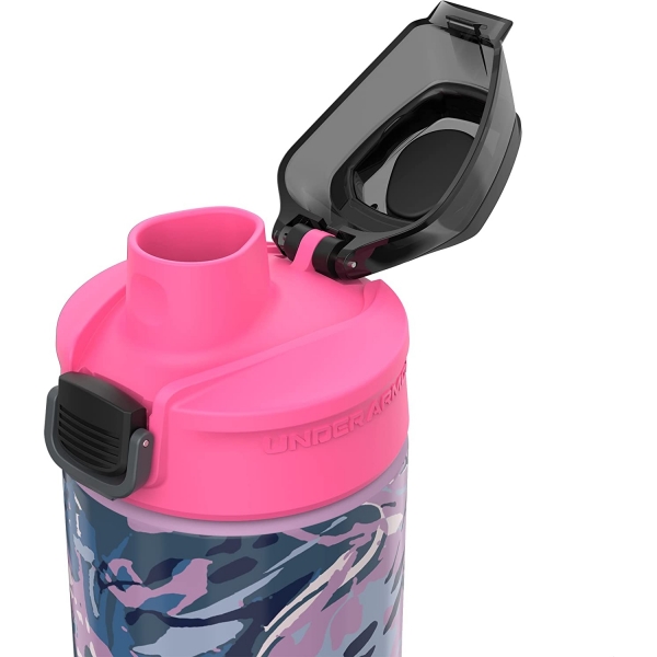 Under Armour Protege Su iesi/Matara (470ml)(Wave Camo)