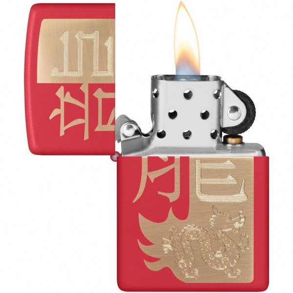 Zippo Ejderha Yl 2024 akmak