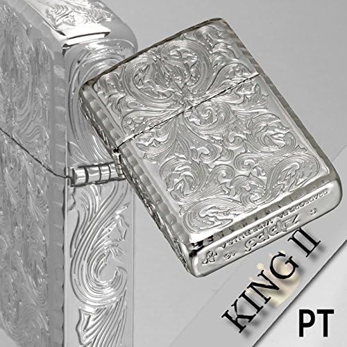 Zippo Platin Kaplama Gravr akmak