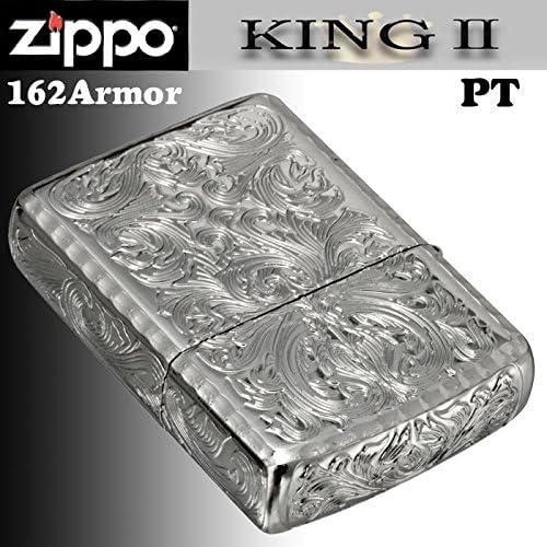 Zippo Platin Kaplama Gravr akmak