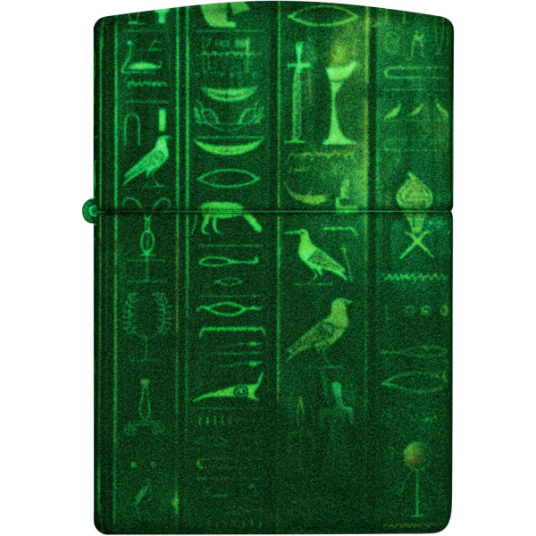Zippo Msr Hiyeroglifleri akmak