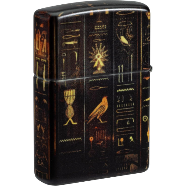 Zippo Msr Hiyeroglifleri akmak