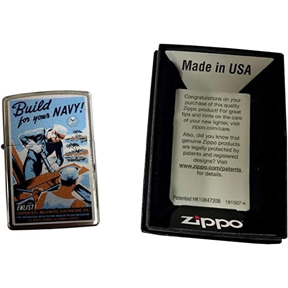 Zippo Makinistler akmak