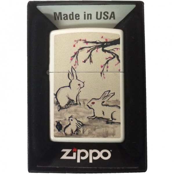 Zippo Tavan Ailesi akmak