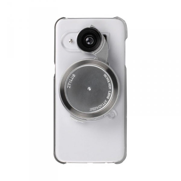 Ztylus Samsung Galaxy S7 4 1 Arada Lensli Telefon Klf