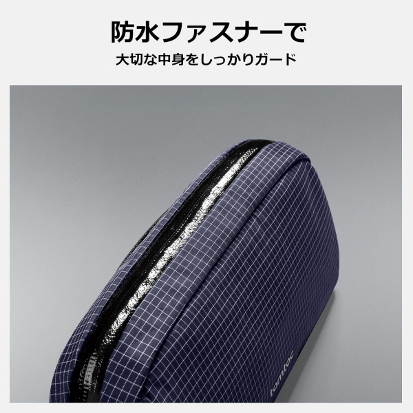 tomtoc Tanabilir Saklama antas-Navy Blue Plaid 