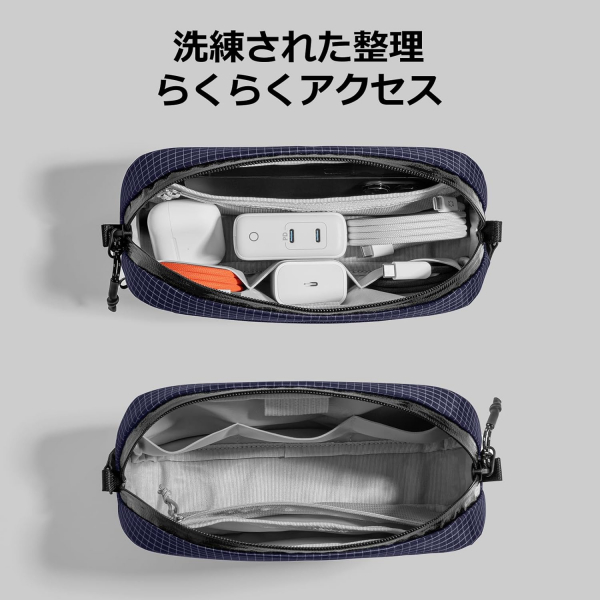 tomtoc Tanabilir Saklama antas-Navy Blue Plaid 