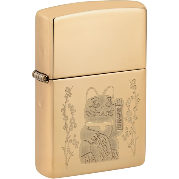 Zippo ansl Kedi akmak