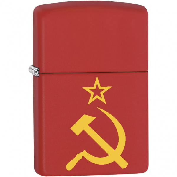 Zippo eki Orak ve Yldz Krmz akmak 