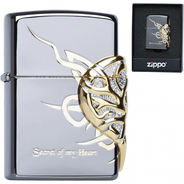 Zippo S.O.M.H-EMB akmak 