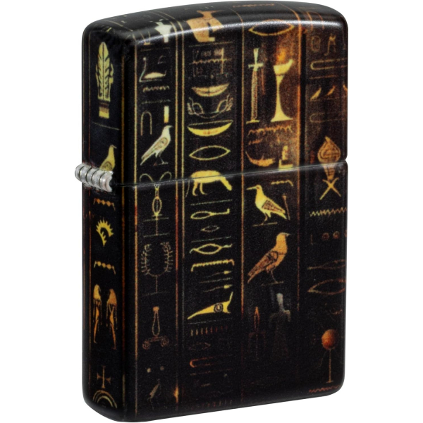 Zippo Msr Hiyeroglifleri akmak